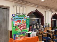 -西部马华清真兰州牛肉面·烧烤夜市(关东店)
