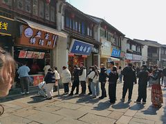 -衣裳街历史文化街区