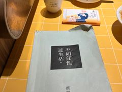 -蔡澜点心·粤菜(花城汇南区店)