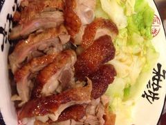 iphone_upload_pic-吾家香港烧腊专门店