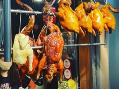 -陈光记烧腊店(罗保博士街店)