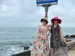 -龙爪山国家地质公园