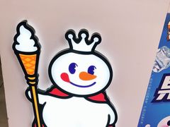 -蜜雪冰城(桂林胡同店)
