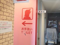 -青山刚昌故乡馆