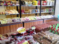 -北京稻香村(燕儿岛路店)