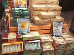 -黄远堂凤梨酥·伴手礼(中山路六店)