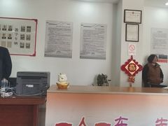 -苏州交运驾校(吴中汽车站分校)