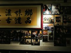 -台湾小食汇快餐