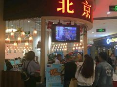 -鱼鼎香烤鱼火锅(华发商都店)