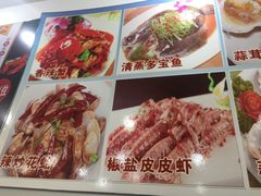 -雅逸居海鲜小厨