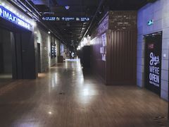 -CGV影城(东港IMAX店)