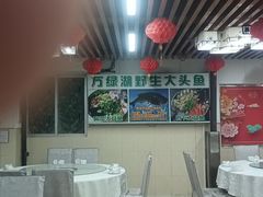 -岭下农庄·农家菜·野生大头鱼·公司团建(福永凤凰山店)