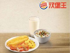 -汉堡王(华润五彩城店)