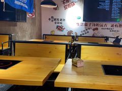 -新疆烧烤王(广灵店)