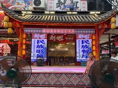 -刘姐啤酒鱼民族演艺餐厅(西街总店)