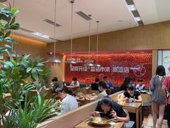 -福客麻辣烫·现炒麻辣香锅(印力中心店)