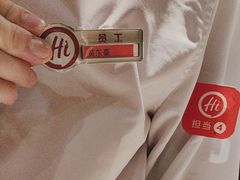 -海底捞火锅(大华一路店)
