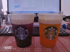 -星巴克(天津鲁能中心第三店)