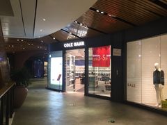 -砂之船奥莱(南京江宁店)