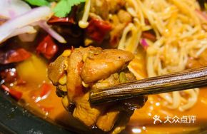 Hua Diao Chicken