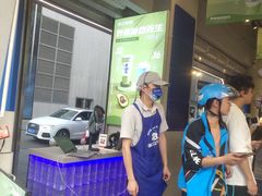 -溪边姑娘·拉丝酸奶水果捞(春熙路店)