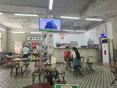 -噏耷茶档