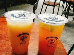 -茶百道(新城市广场店)