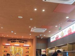-辣可可·小炒黄牛肉(望京凯德MALL店)