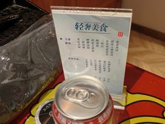 -华夏良子·足道SPA艾灸(翠微店)