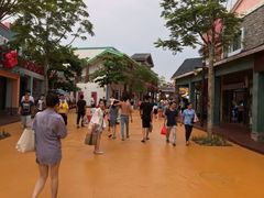 -鼎龙湾欢乐海岸
