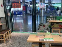 -蒙自源米线大王(东站店)