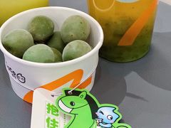 -CoCo都可(崇川万象城店)