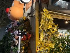 -Money Shops(愚园路店)