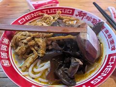 -常樂屋·常德米粉(青年路店)