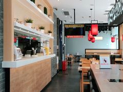 -吉野家(上地三街店)