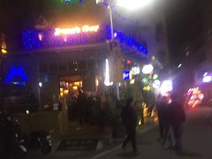 -Irene’s Bar