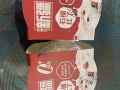 -石榴红了·非遗酥皮烤包子·新疆菜(瑞豪店)