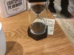 -吕氏疙瘩汤·新鲁菜(新贵和店)