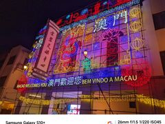 -明记牛杂(新马路分店)