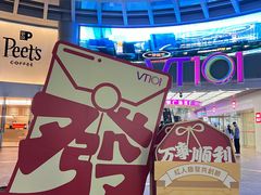 -VT101维多利广场