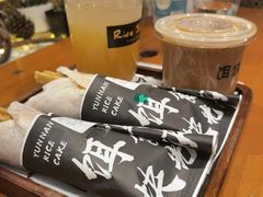 -饵块食光·云南有机手作饵块