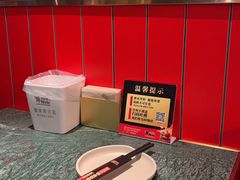 -牛New寿喜烧(金鹰世界店)