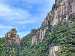 -三清山风景名胜区