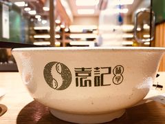 -袁记云饺(莲塘店)