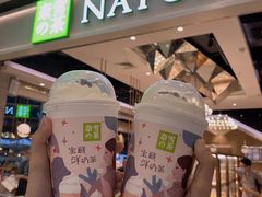 -奈雪的茶(东莞汇一城店)