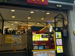 -麦当劳(东方时代广场分店)