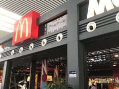 门面-麦当劳(宁波火车高铁站店)