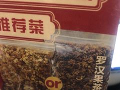 -桃姐农庄老字号(增城分店)