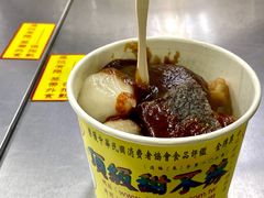 -頂級甜不辣-台北美食 台北小吃 萬華美食 台北甜不辣 台北宵夜 龍山寺美食 附近餐廳 台北美食推薦