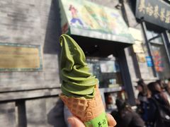-吴裕泰茶庄(前门大街店)